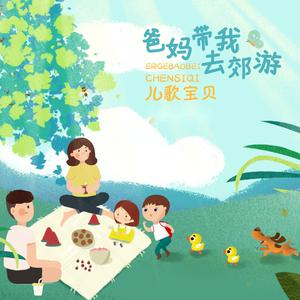 日韩欧群交P片内射中文
