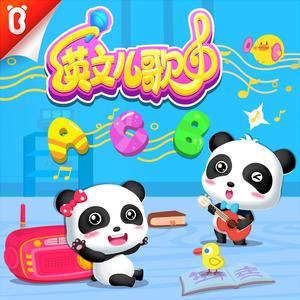 日韩欧群交P片内射中文
