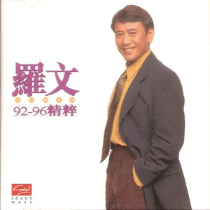 日韩欧群交P片内射中文
