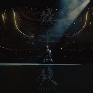 日韩欧群交P片内射中文
