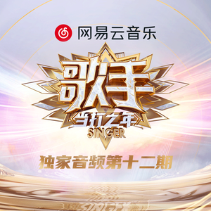 日韩欧群交P片内射中文
