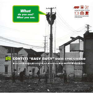 日韩欧群交P片内射中文
